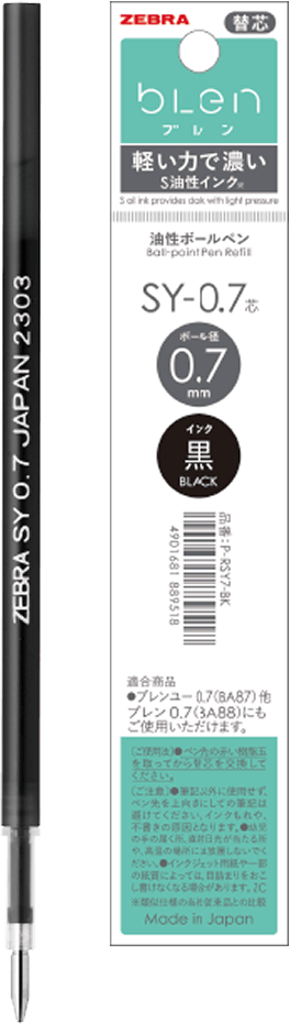 インク色:黒品番:P-RSY7-BK